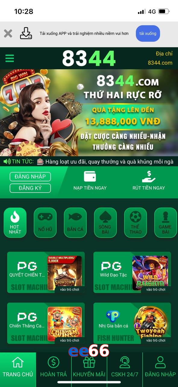 ee66