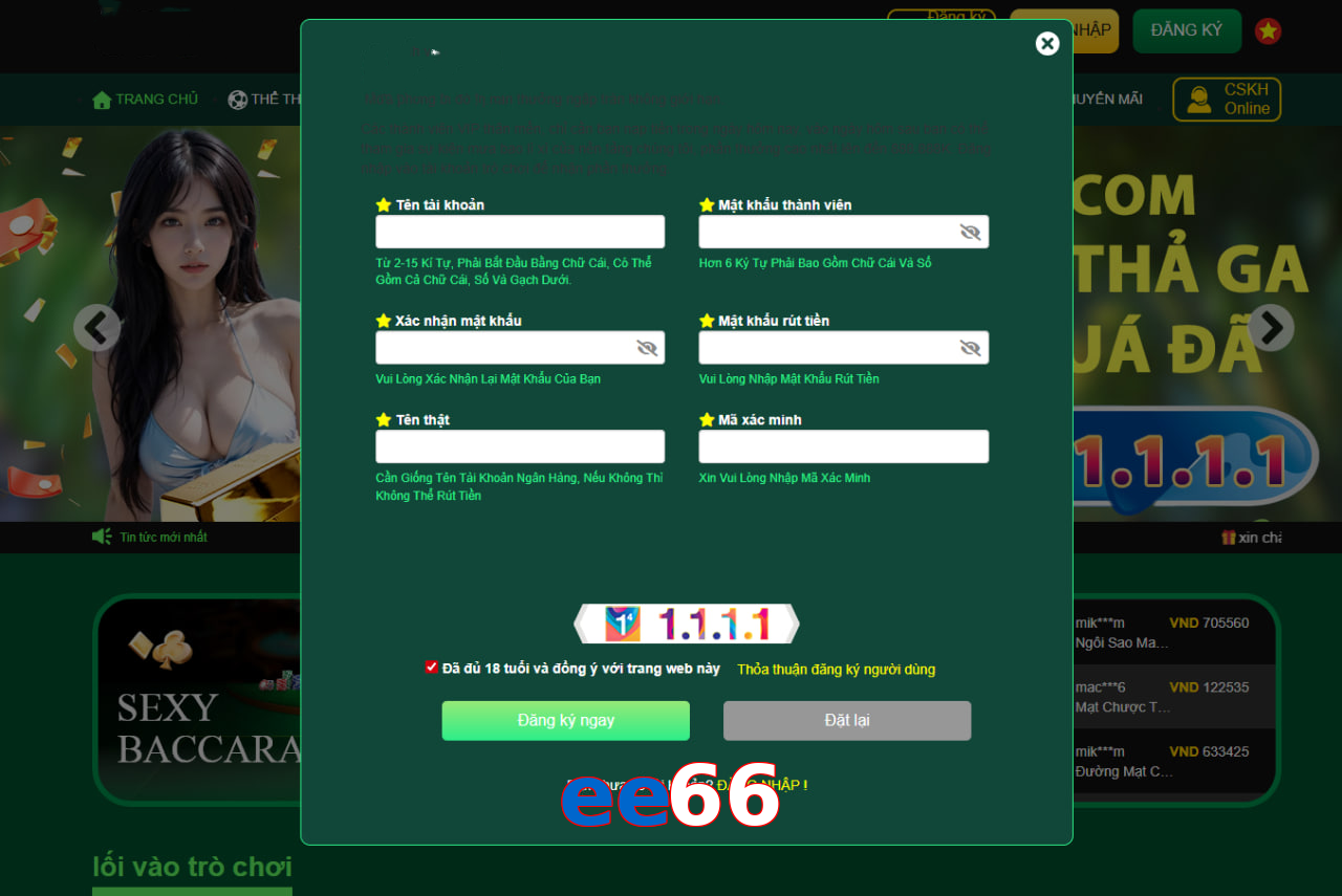 ee66